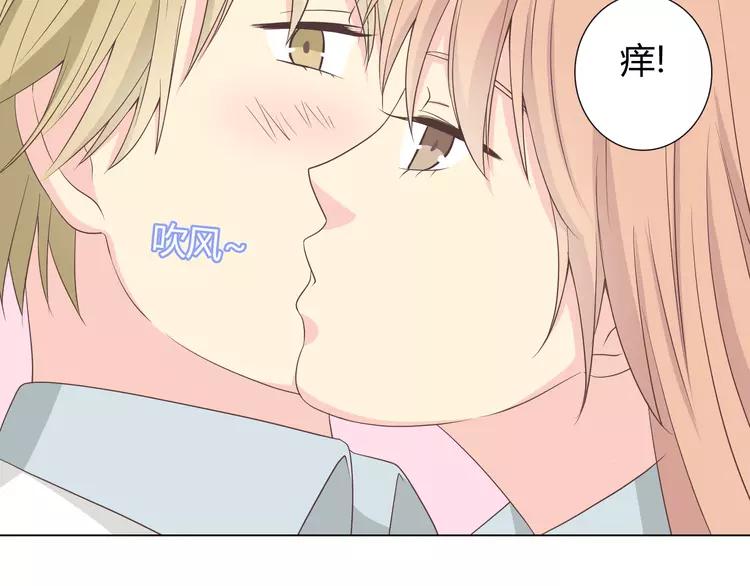 第50话 你们在这儿干什么呢！32
