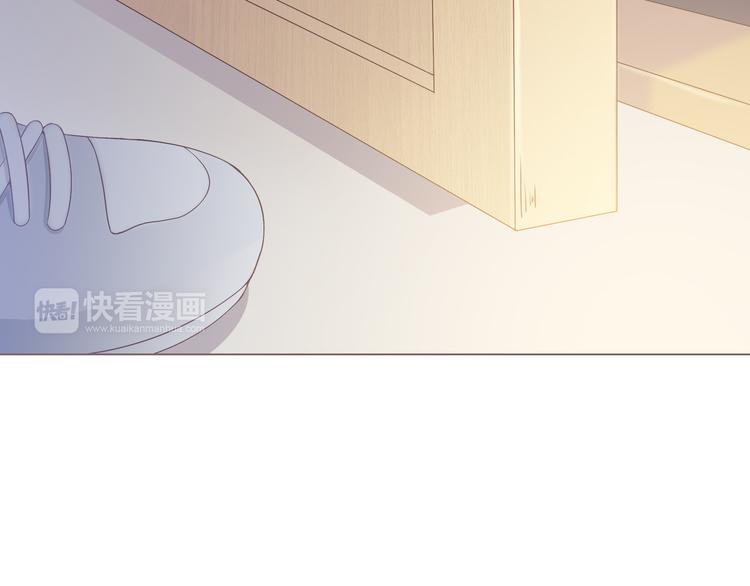 第53话 穆晨拜见柔柔的父母？4