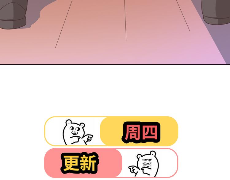 第62话 为了话剧，牺牲一下算什么!99