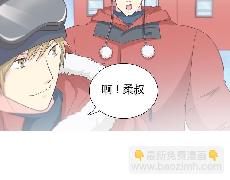 第67话 这竟然是我和他的最后一面？！15