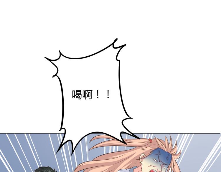 番外4 我想和她做朋友99