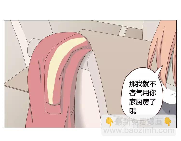 第23话 遥远的她20