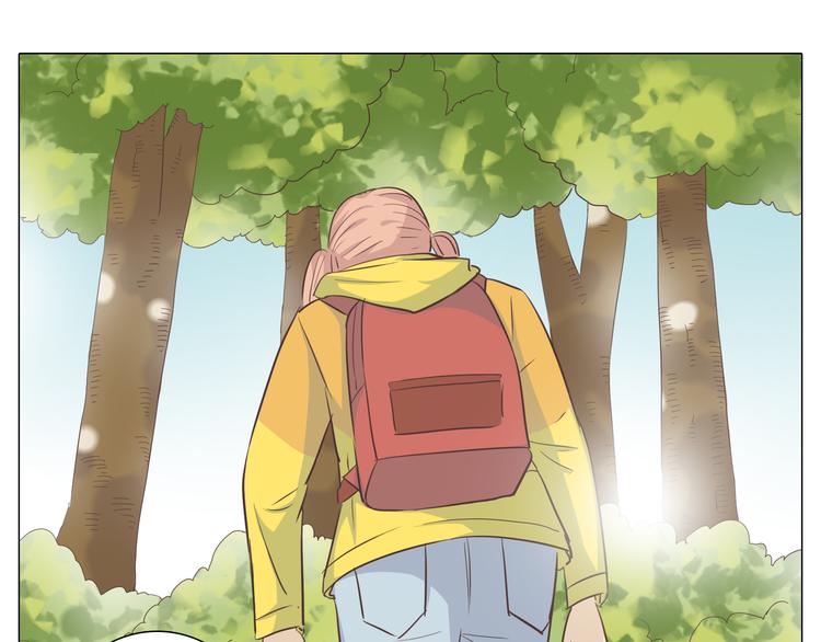 第29话穆晨的捍卫战还是植楠的逆袭？50