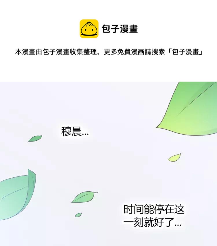 第50话 你们在这儿干什么呢！15