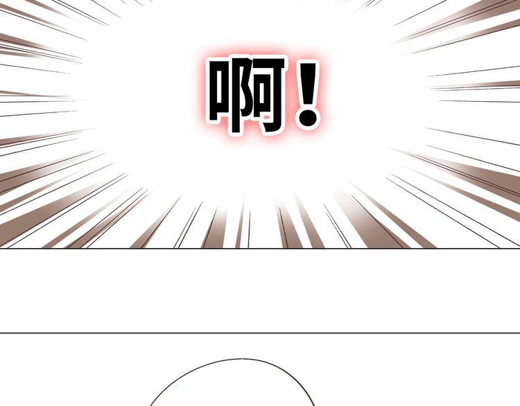 第40话 谢谢有你们这群朋友83