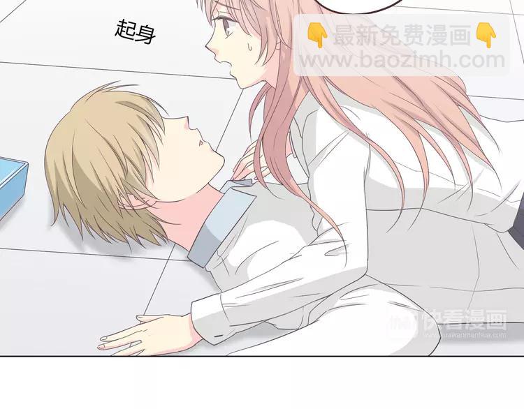 第50话 你们在这儿干什么呢！40