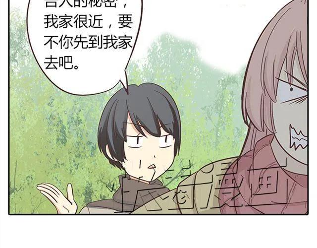 第15话 变回筋肉女被情敌拍了勒索照片18