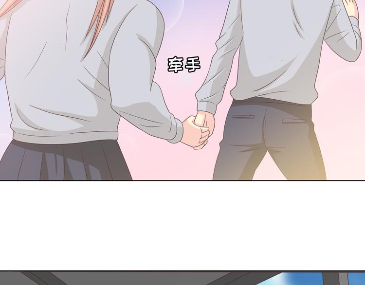 第63话 你没事就好……108