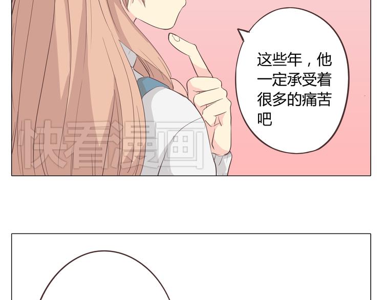 第33话 一不小心看到了他的...35
