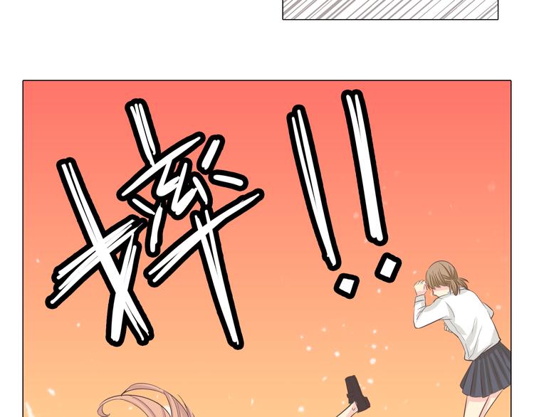 第37话 幽灵短信的始作俑者46