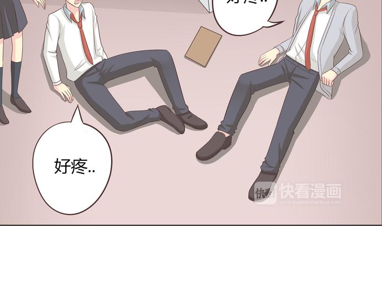 第63话 你没事就好……58