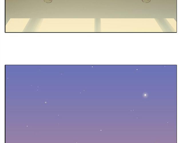 第13话 是不是谁先认真谁就输了？5