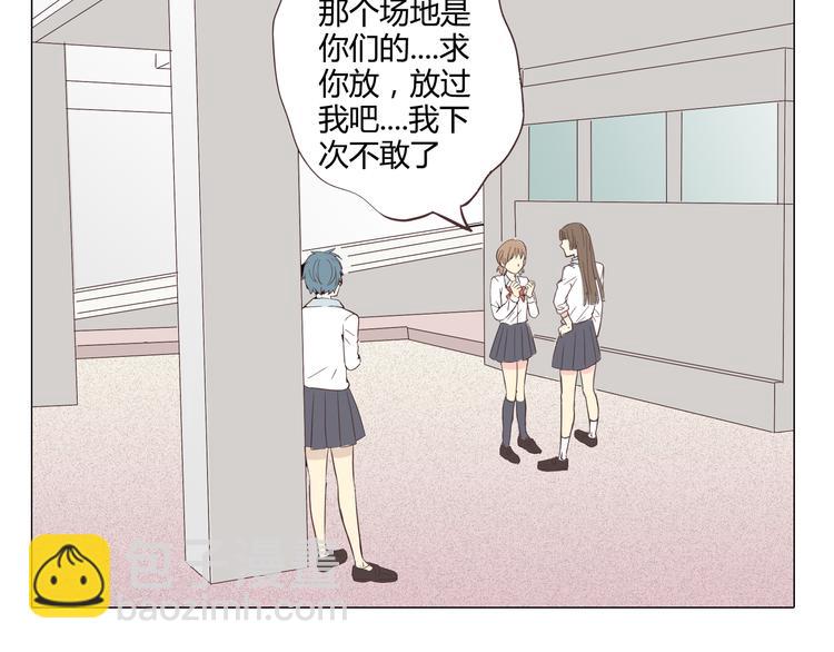 第37话 幽灵短信的始作俑者27
