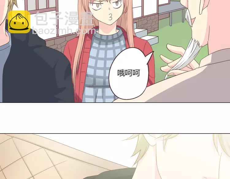 第57话 为了她我可以训练肌肉！！85