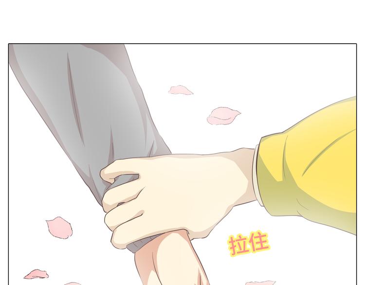 第29话穆晨的捍卫战还是植楠的逆袭？36