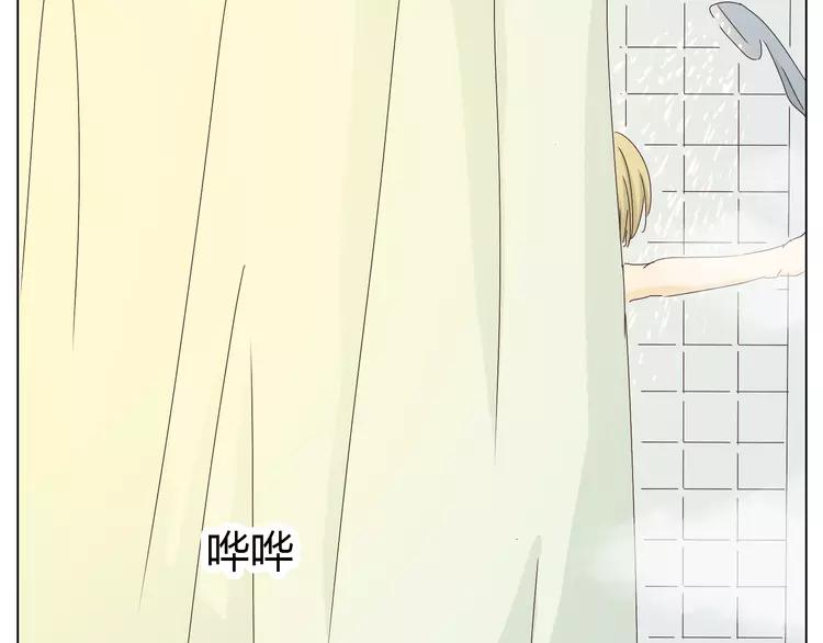 第21话 喜欢？自作多情罢了8