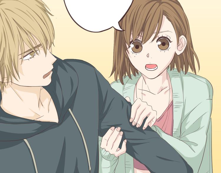 第45话 穆晨的前女友……99