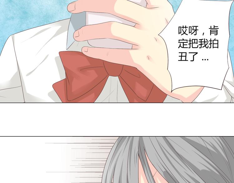 第40话 谢谢有你们这群朋友41