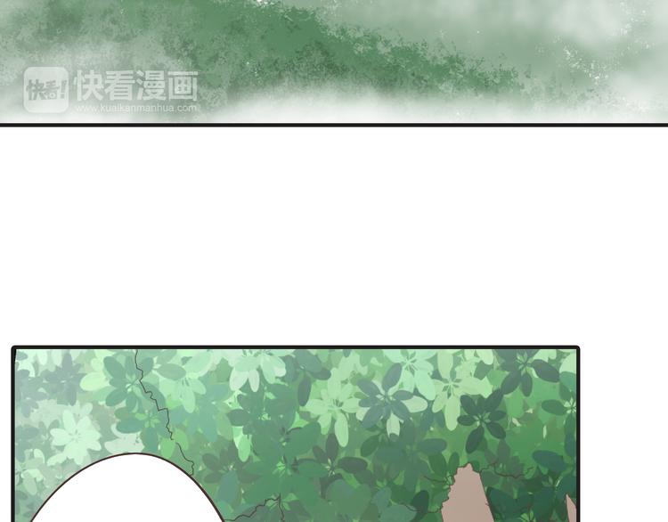 番外5 永久变瘦的方法！？57