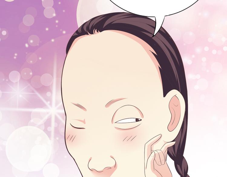 番外3 英雄救美62