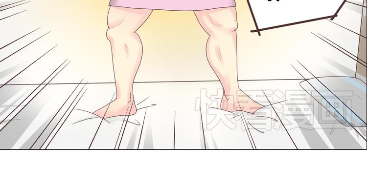 第41话 能够实现愿望的海边18
