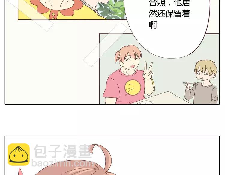 第23话 遥远的她45