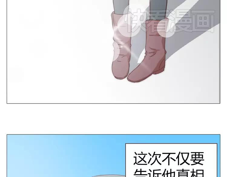 第18话 还有比被人爱着，更幸福的事儿么。8