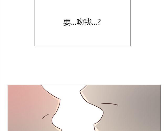 第11话 你对我来说 不过是个回忆罢了6