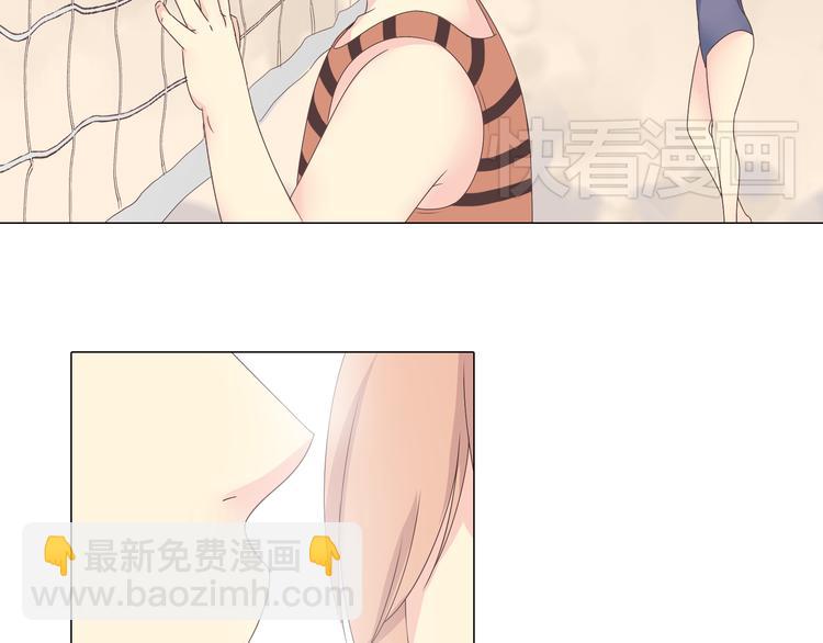 第43话 浪漫的海边告白7