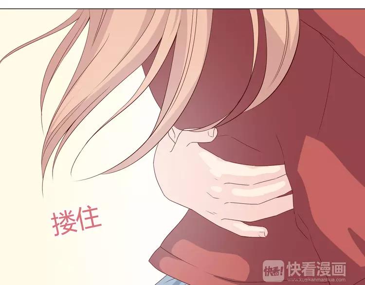 第58话 喜欢一个人就要让她知道！106