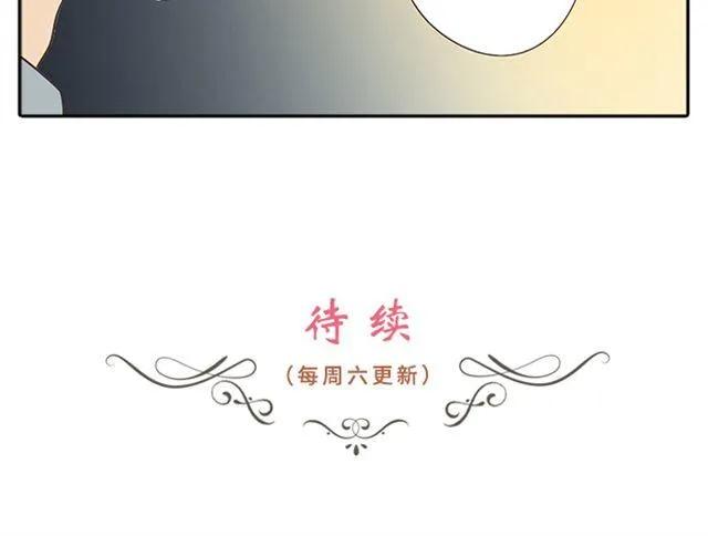 第15话 变回筋肉女被情敌拍了勒索照片85