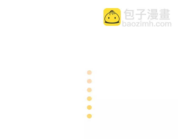 完结篇 命中注定我爱你115