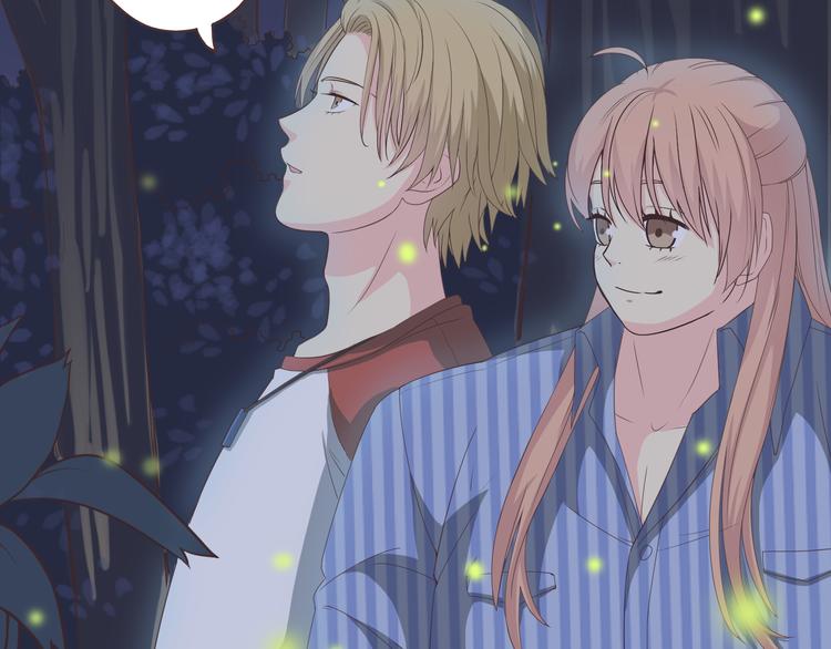 第45话 穆晨的前女友……135