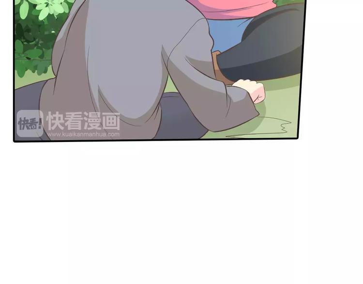 番外6 永久瘦身！？47
