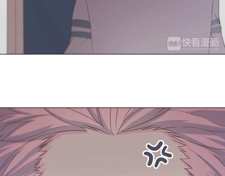 第66话 她最喜欢的还是你14