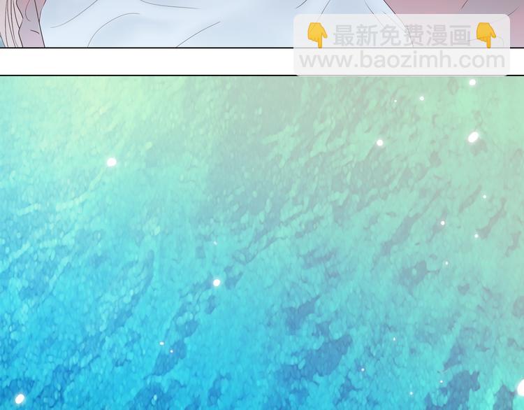 第44话 柔柔扯我的短裤116