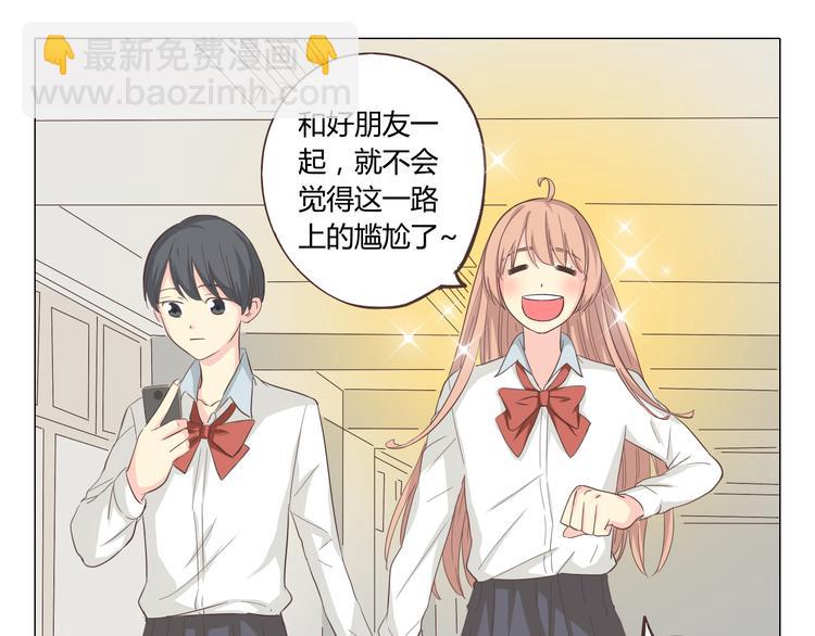 第35话 你会是那个特别的人18