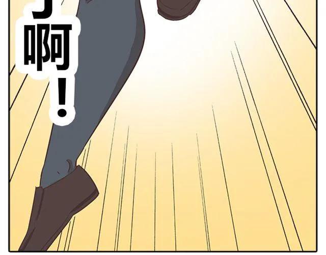 第15话 变回筋肉女被情敌拍了勒索照片7