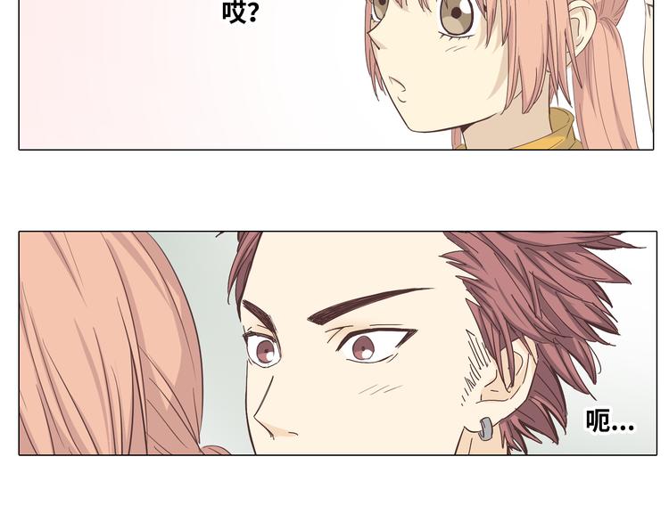 第29话穆晨的捍卫战还是植楠的逆袭？5