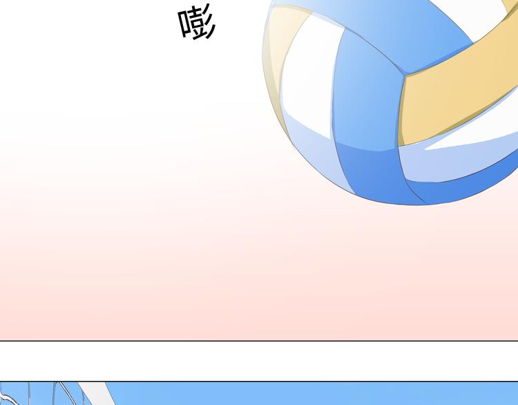 第43话 浪漫的海边告白5