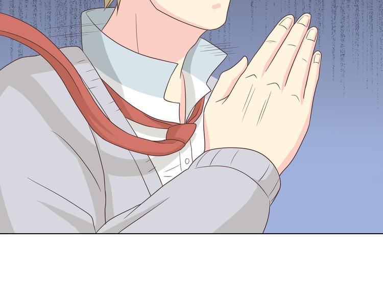 第63话 你没事就好……40