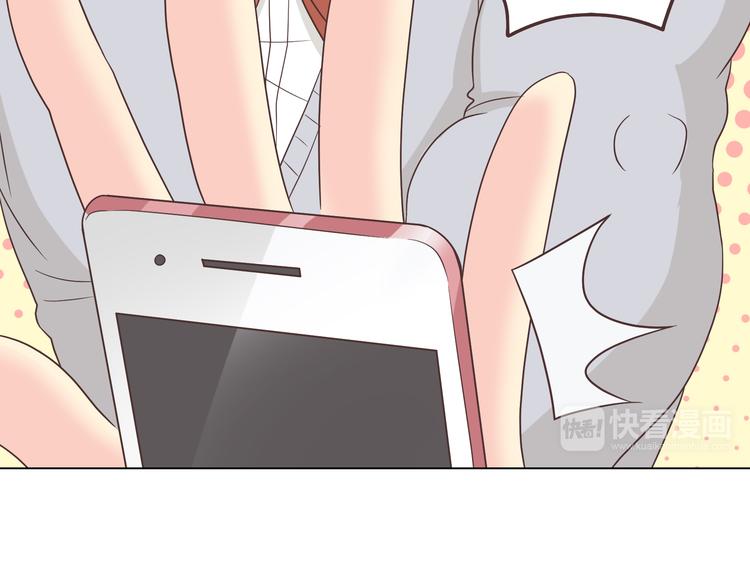 第63话 你没事就好……13
