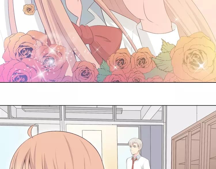 第51话 世界上最好的你15