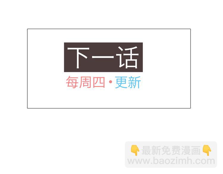 第4话.是记忆里有味道的风景58