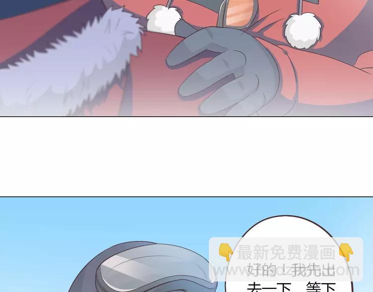 第67话 这竟然是我和他的最后一面？！21