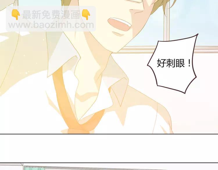 第48话 柔柔是我的……68
