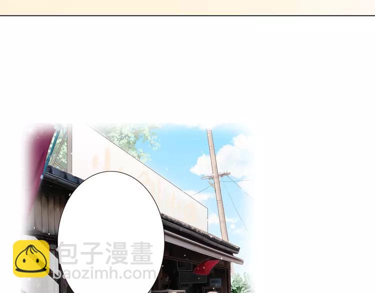 第49话 我相信柔柔只爱我83