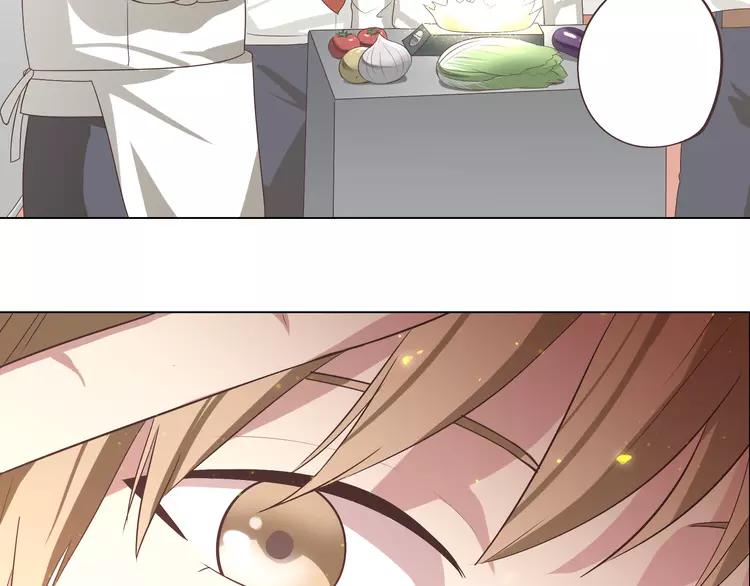 第48话 柔柔是我的……70