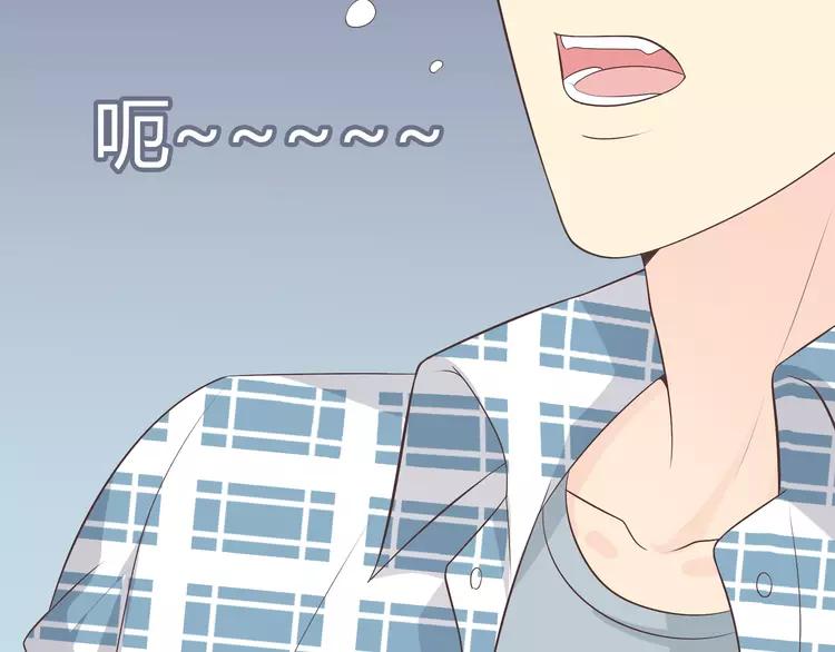 第59话 爷爷你给植楠喝了什么！56