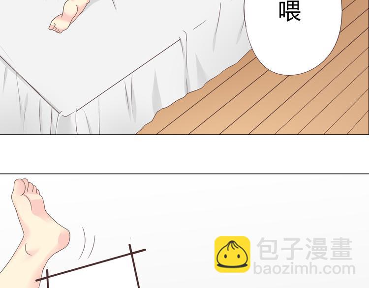 第41话 能够实现愿望的海边13